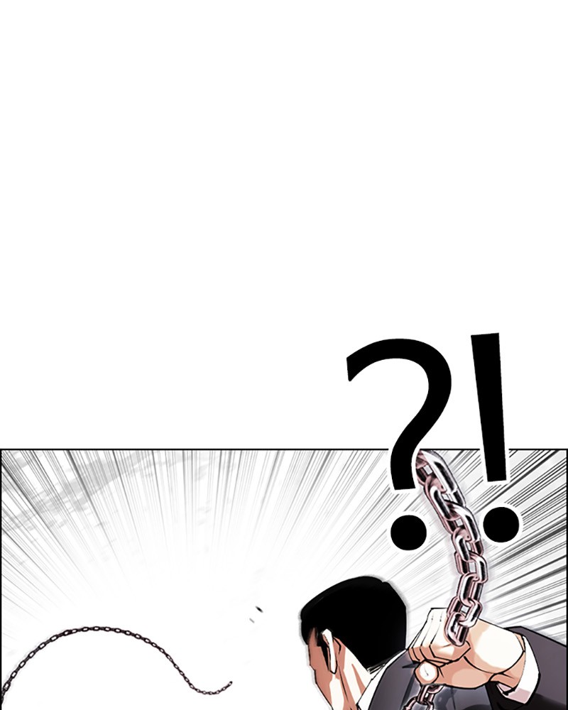 Lookism Chapitre 427 - Page 94