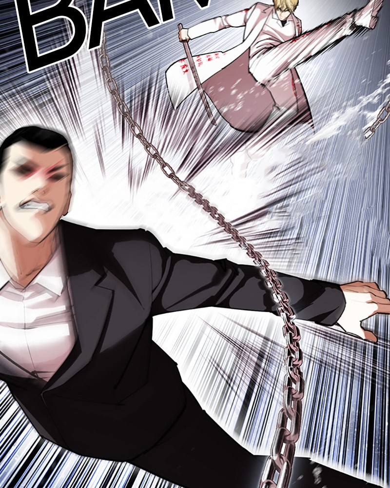 Lookism Chapitre 427 - Page 97