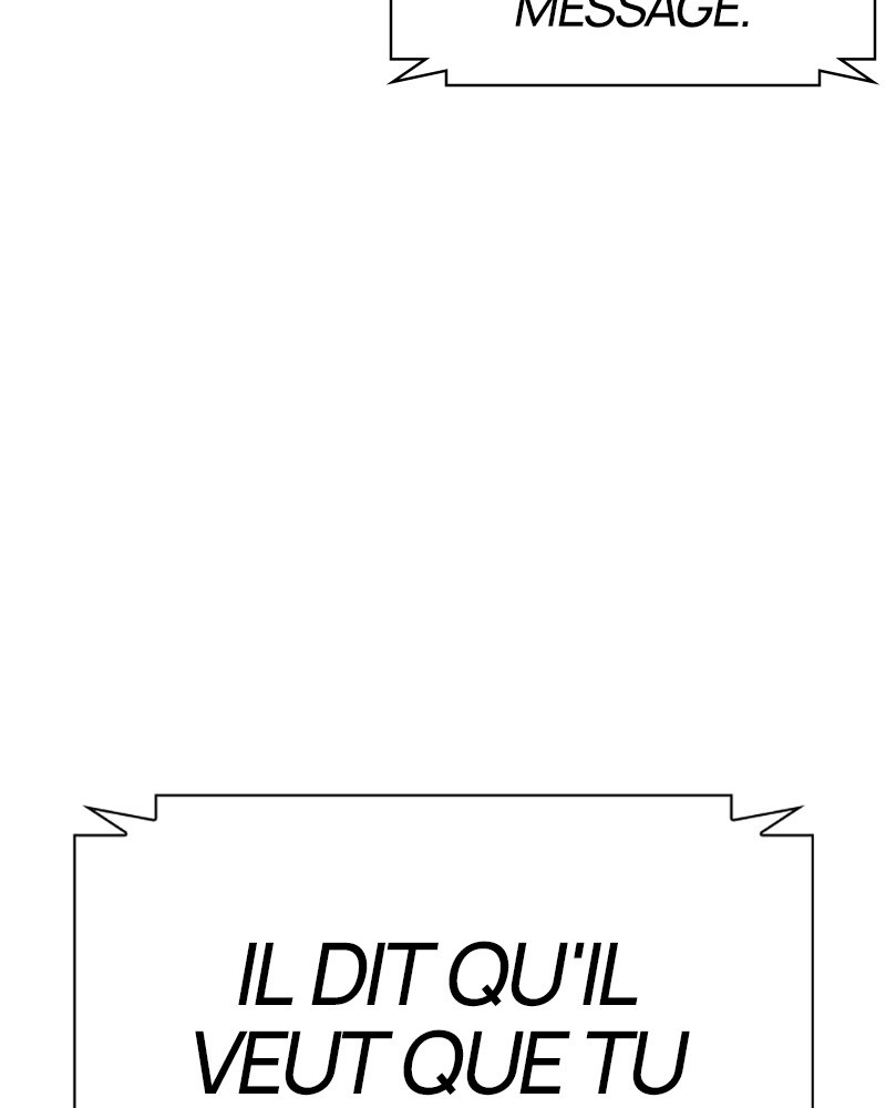 Lookism Chapitre 428 - Page 11