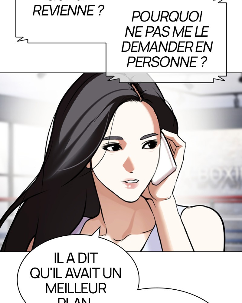 Lookism Chapitre 428 - Page 14