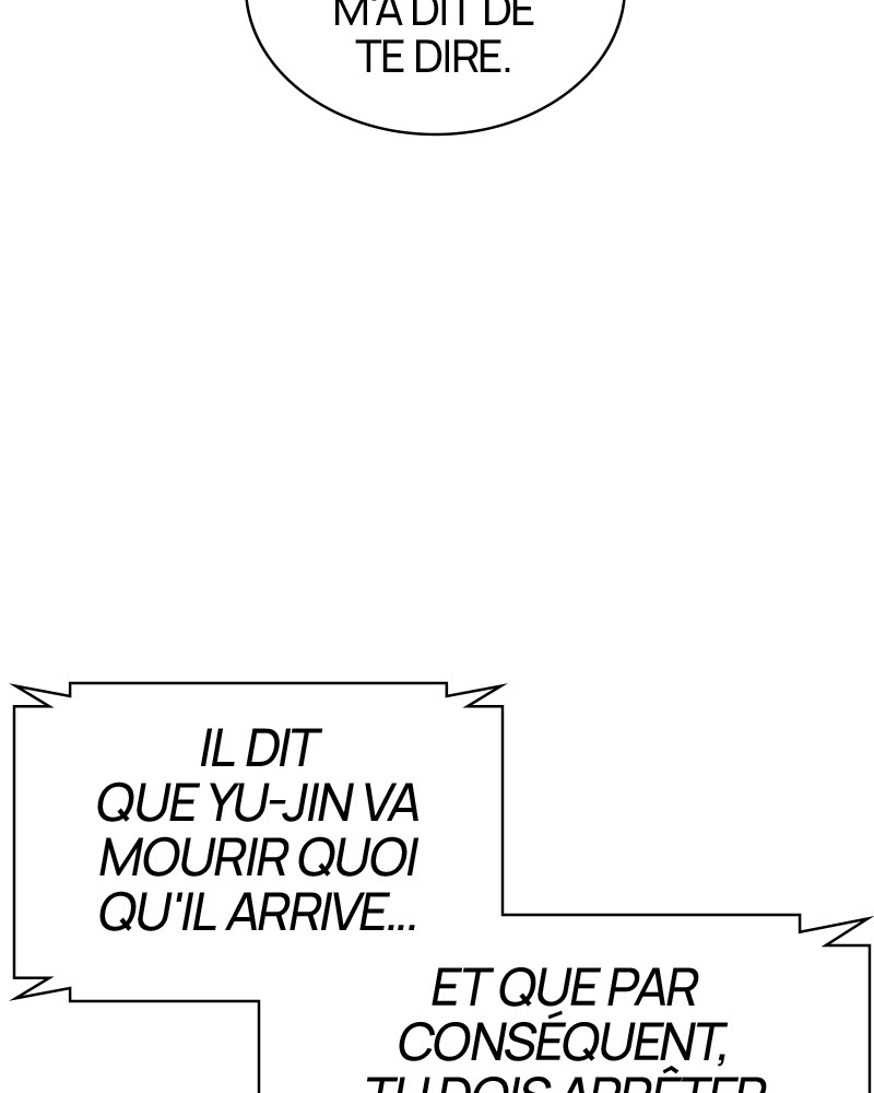 Lookism Chapitre 428 - Page 16