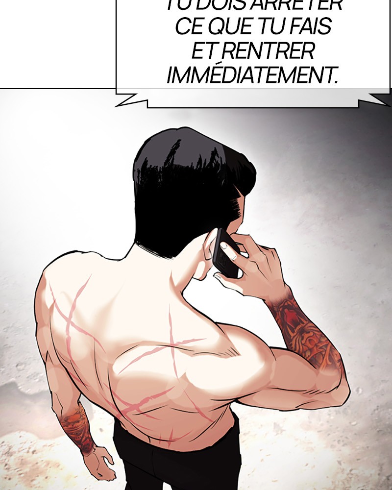 Lookism Chapitre 428 - Page 17