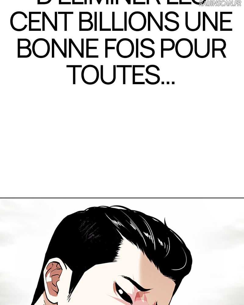 Lookism Chapitre 428 - Page 20