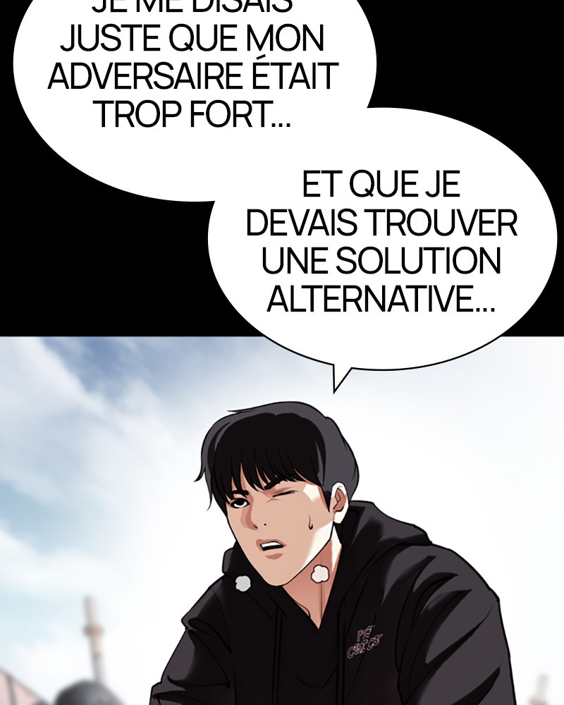 Lookism Chapitre 428 - Page 204