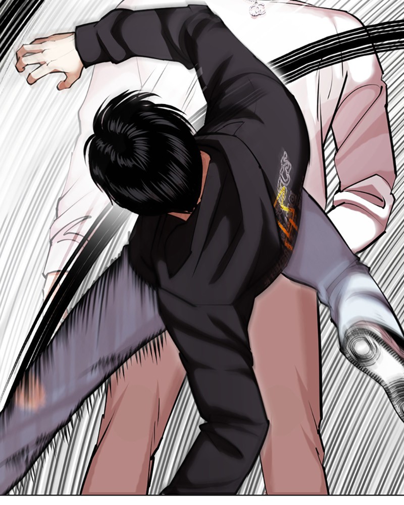 Lookism Chapitre 428 - Page 207