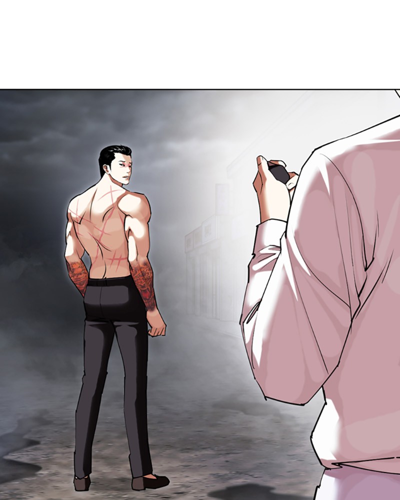 Lookism Chapitre 428 - Page 22