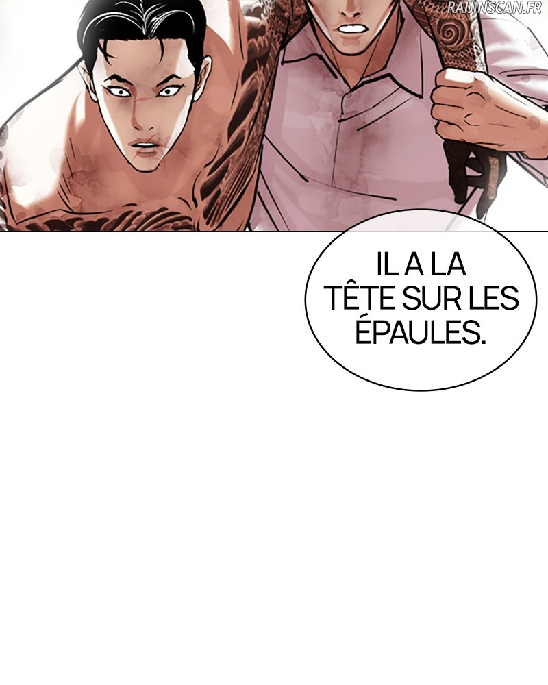 Lookism Chapitre 428 - Page 225