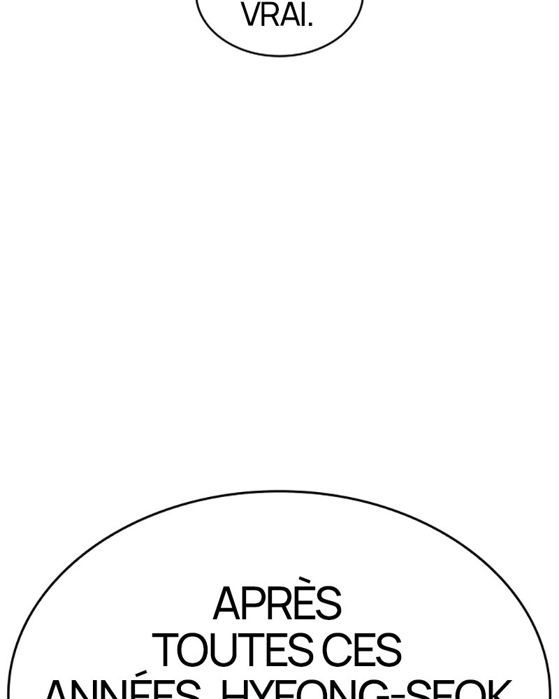 Lookism Chapitre 428 - Page 228