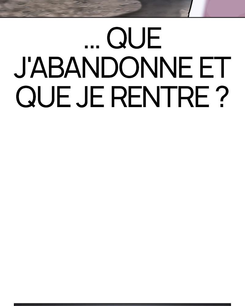 Lookism Chapitre 428 - Page 23