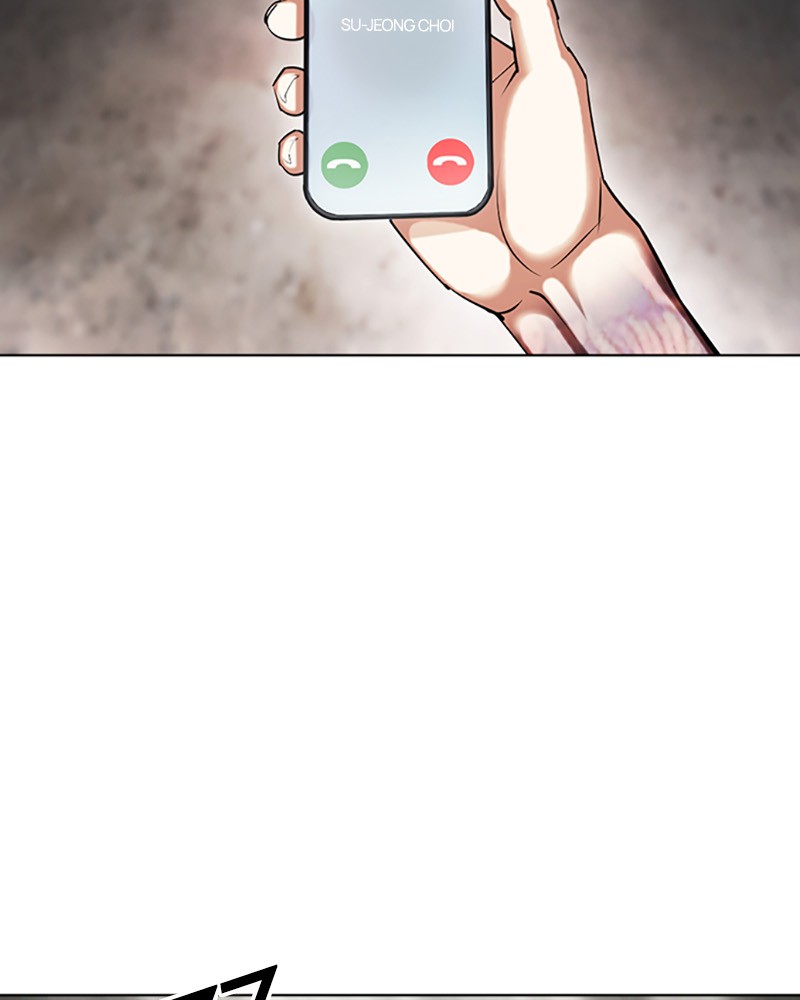 Lookism Chapitre 428 - Page 3