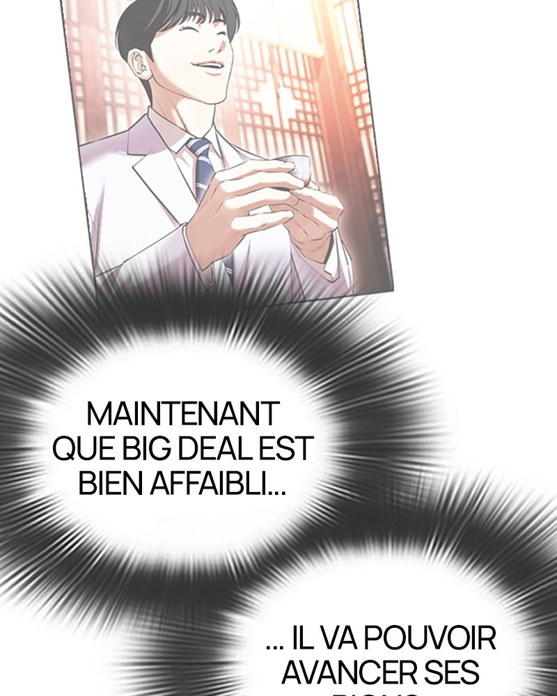 Lookism Chapitre 428 - Page 31