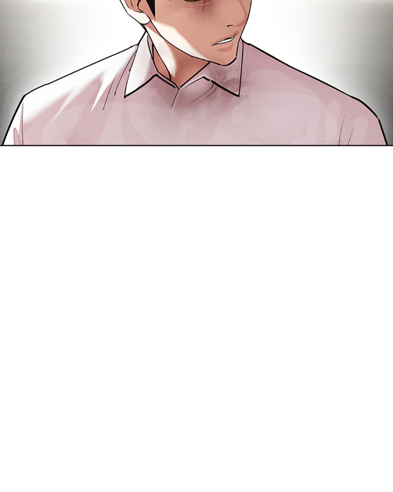 Lookism Chapitre 428 - Page 38