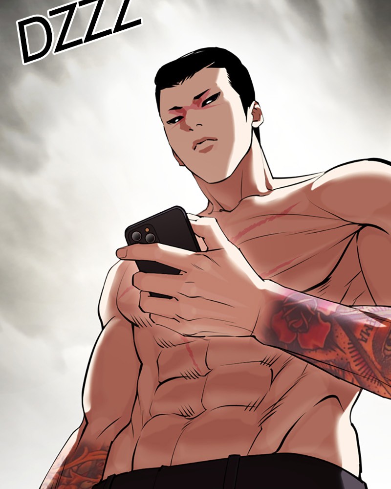 Lookism Chapitre 428 - Page 4
