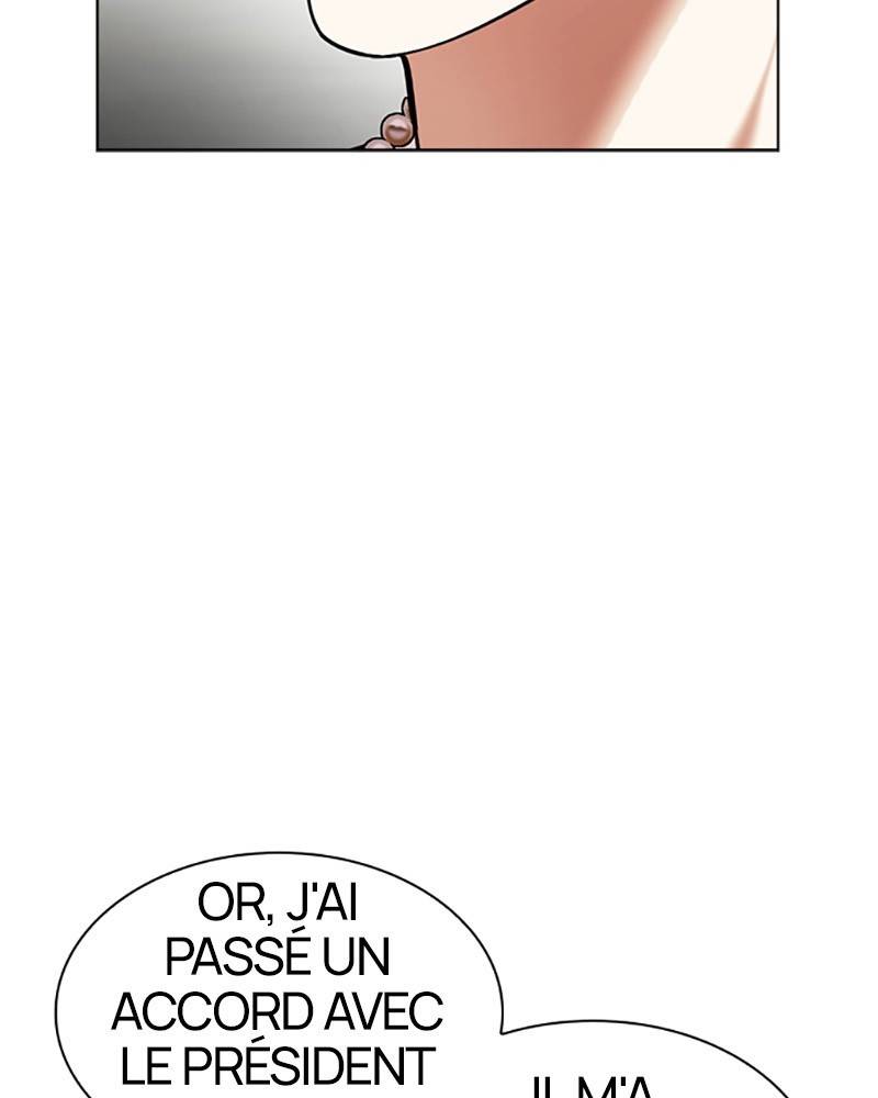 Lookism Chapitre 428 - Page 42