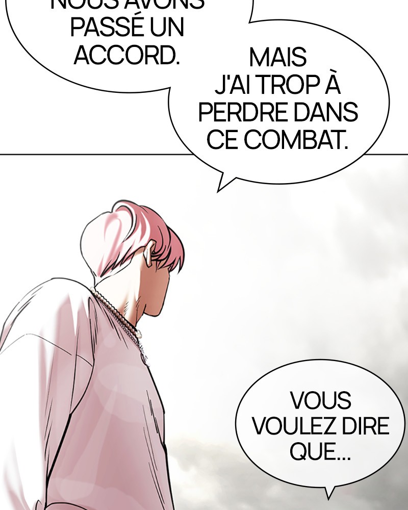 Lookism Chapitre 428 - Page 47