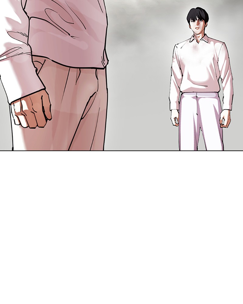 Lookism Chapitre 428 - Page 48