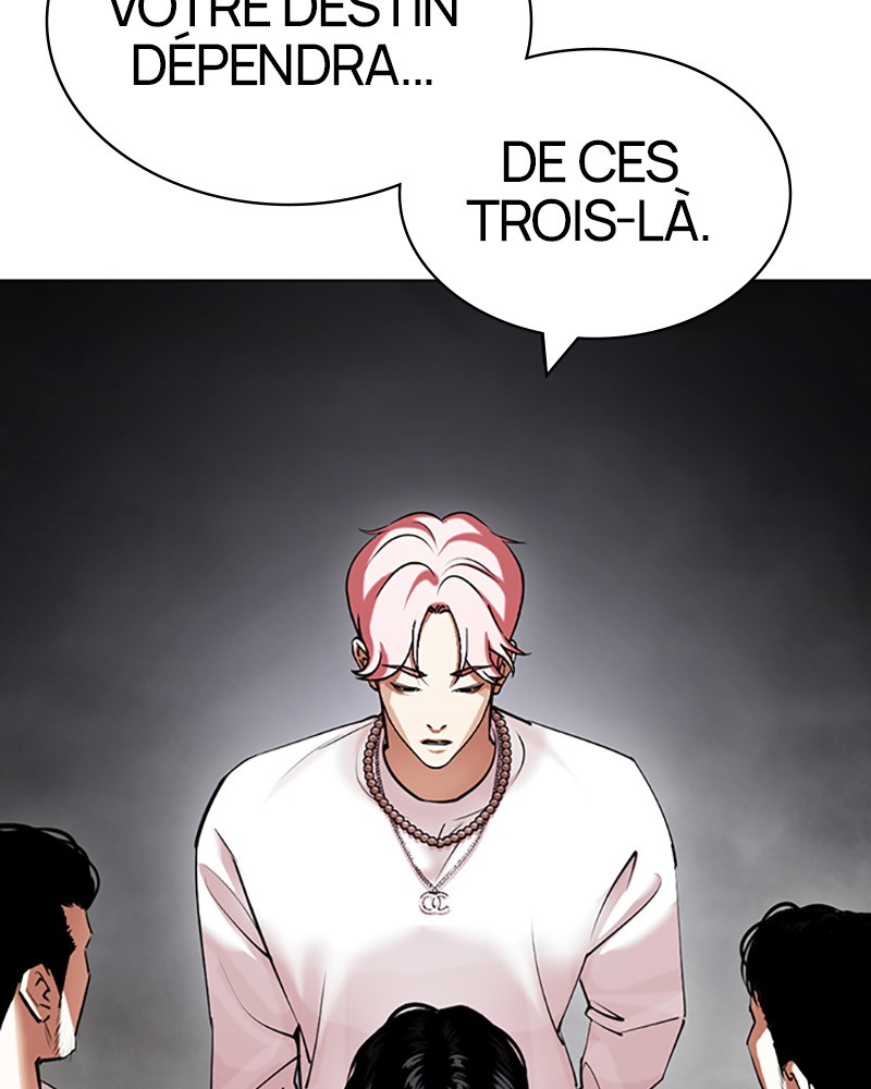 Lookism Chapitre 428 - Page 51