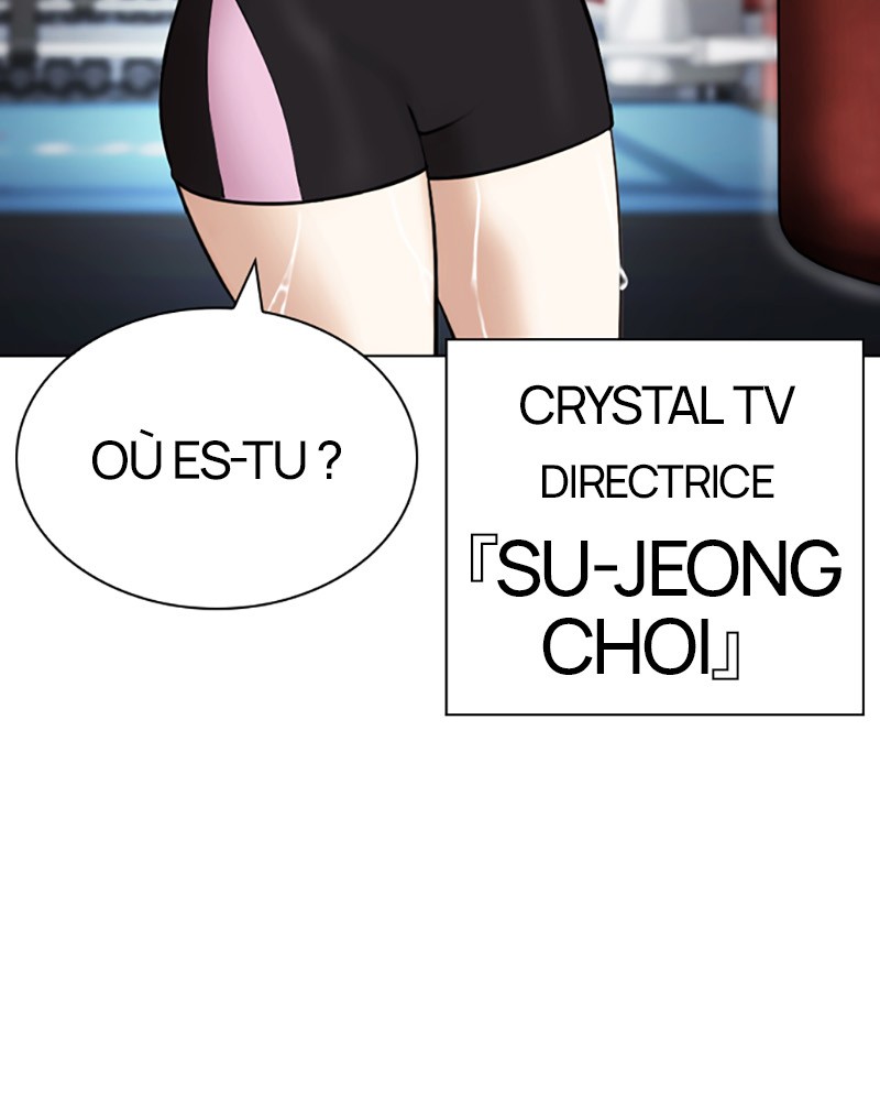 Lookism Chapitre 428 - Page 7
