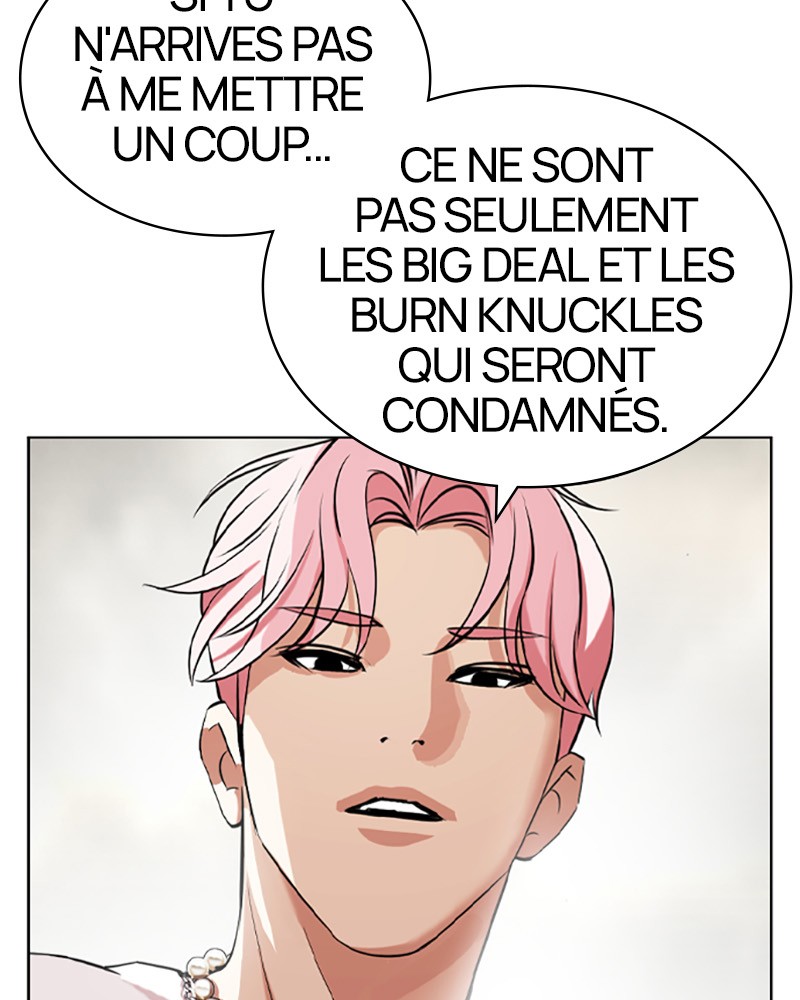 Lookism Chapitre 428 - Page 74