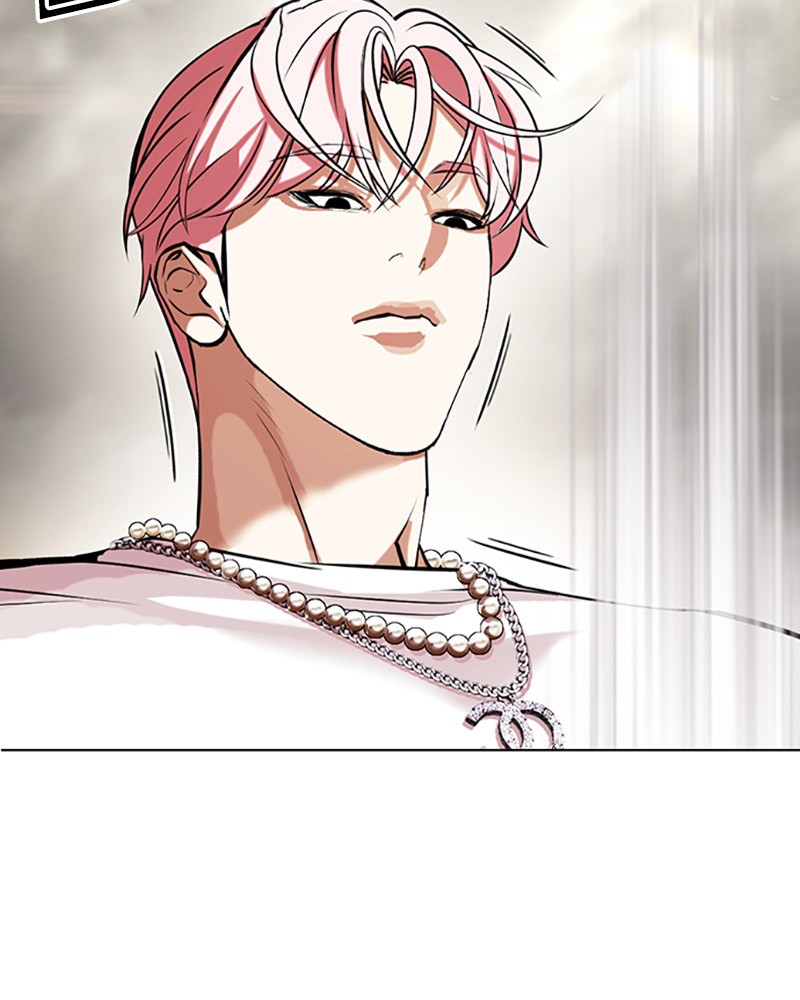 Lookism Chapitre 428 - Page 79
