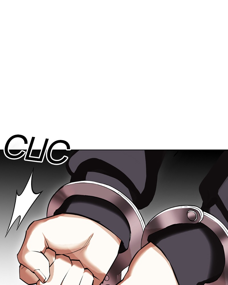 Lookism Chapitre 429 - Page 101