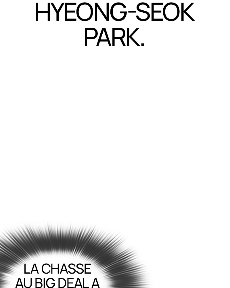 Lookism Chapitre 429 - Page 107