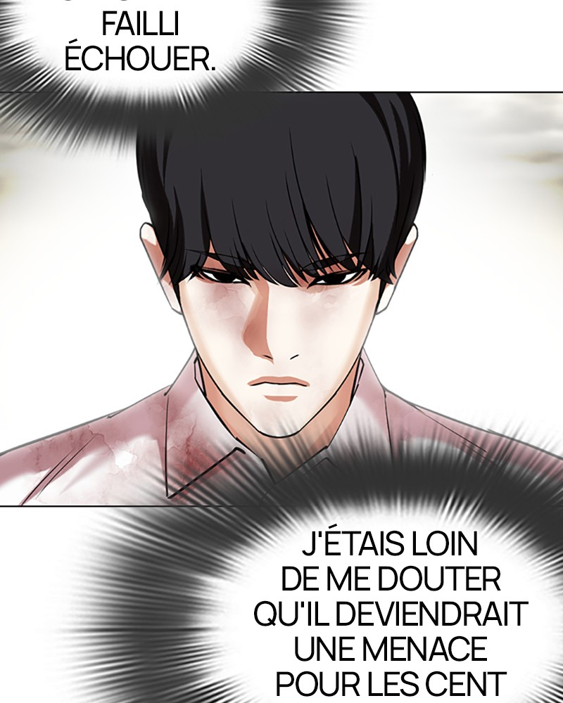 Lookism Chapitre 429 - Page 108