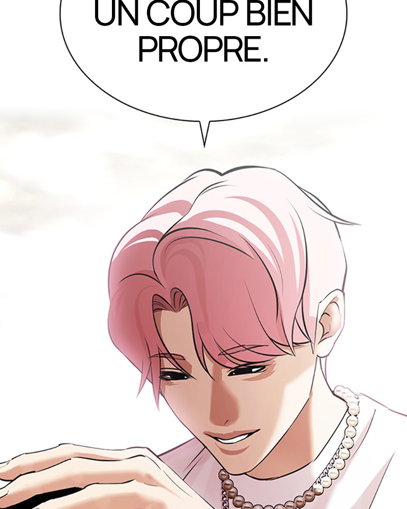 Lookism Chapitre 429 - Page 11