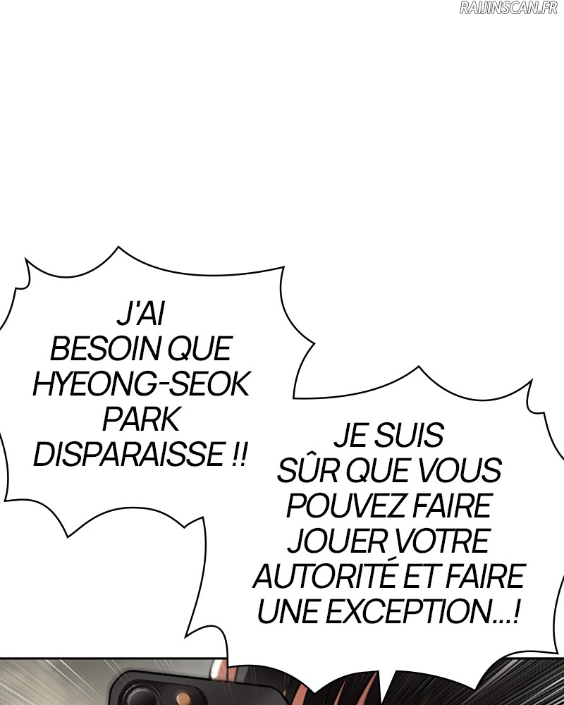 Lookism Chapitre 429 - Page 125