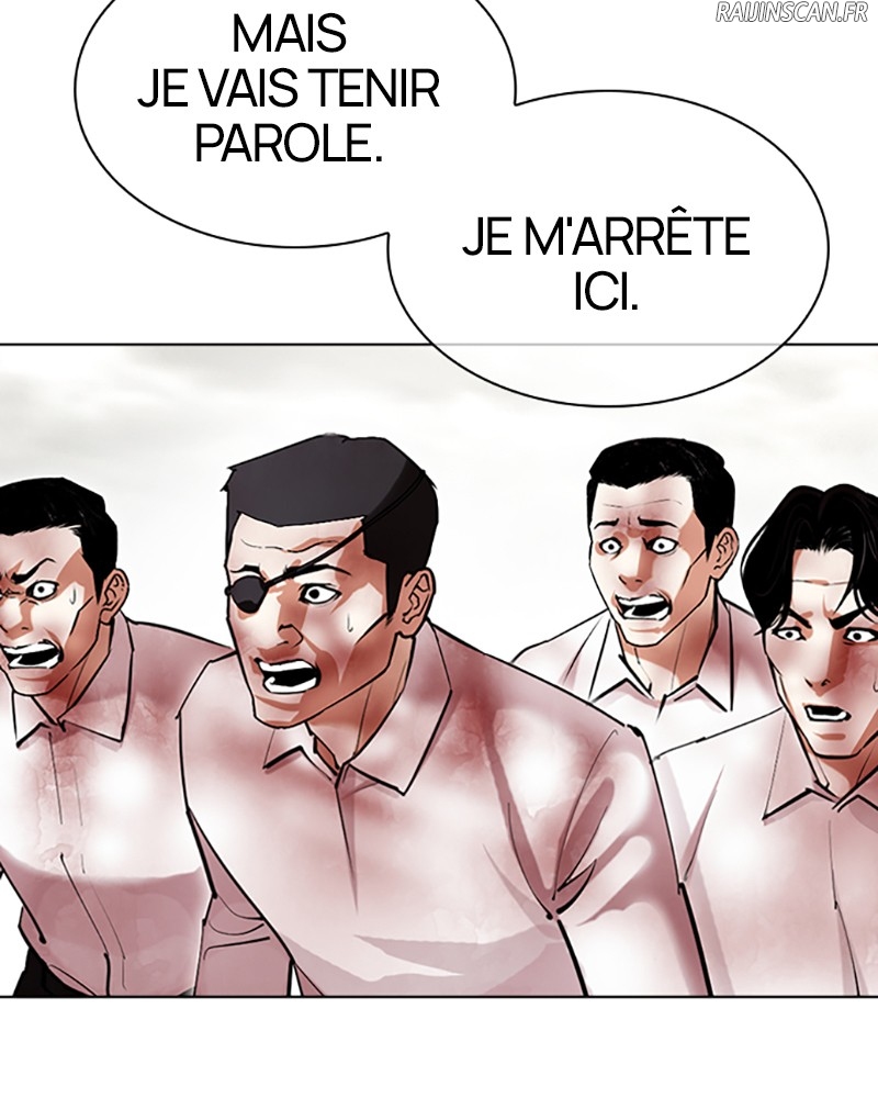Lookism Chapitre 429 - Page 15