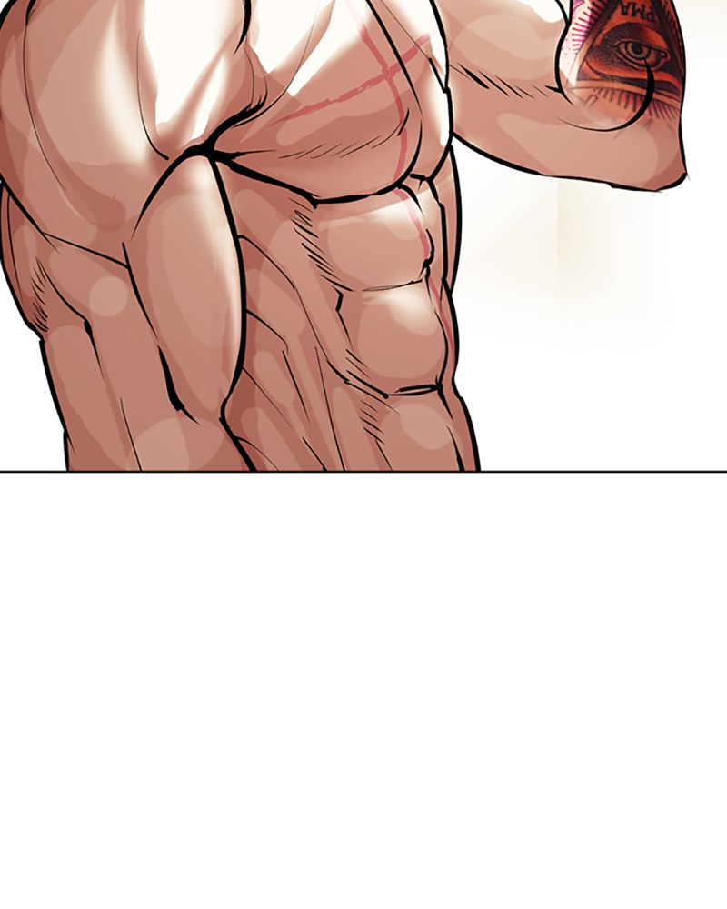 Lookism Chapitre 429 - Page 156