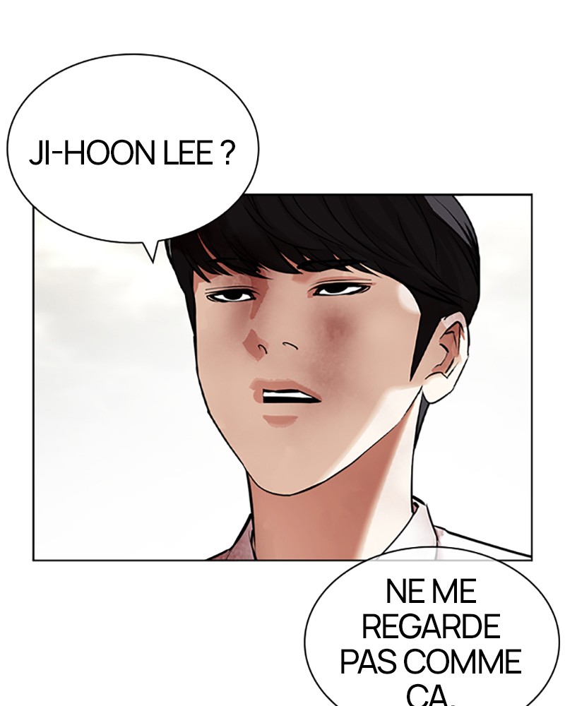 Lookism Chapitre 429 - Page 19