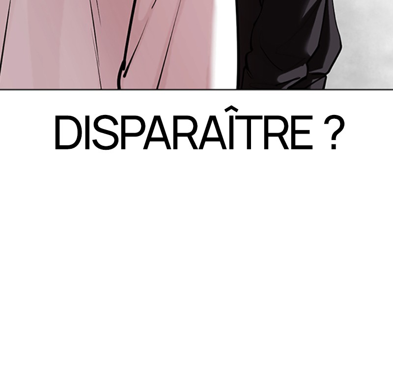 Lookism Chapitre 429 - Page 22