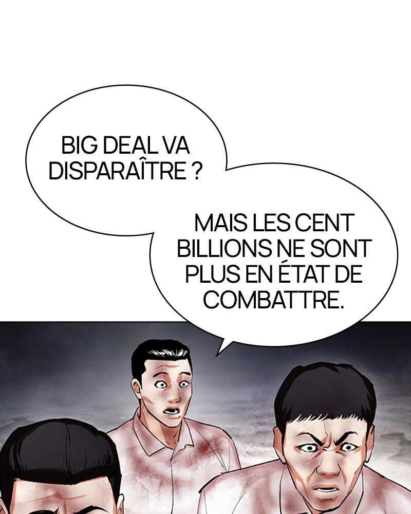 Lookism Chapitre 429 - Page 23