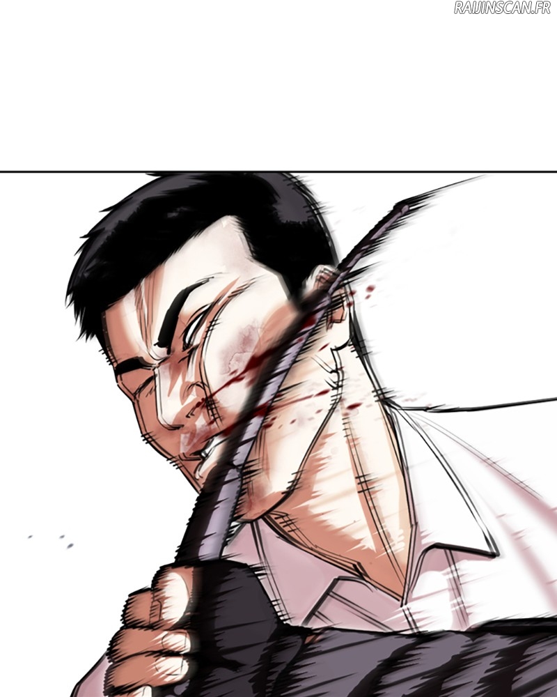 Lookism Chapitre 429 - Page 25