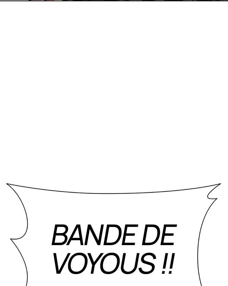Lookism Chapitre 429 - Page 26
