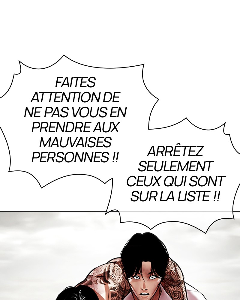 Lookism Chapitre 429 - Page 31