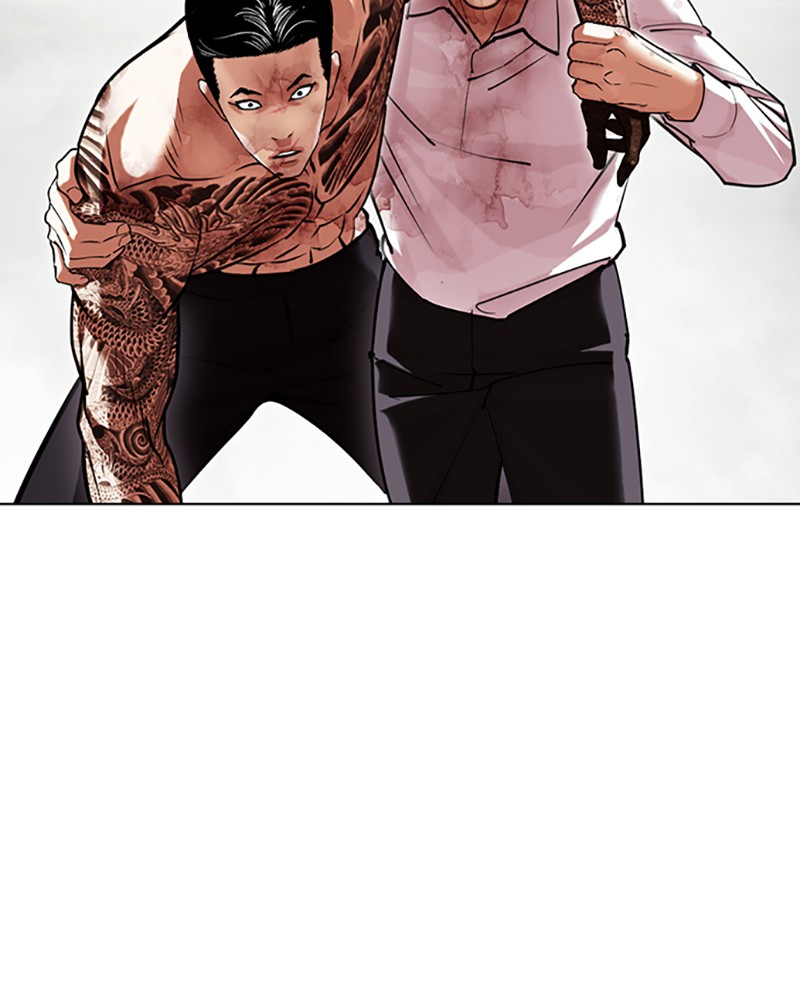 Lookism Chapitre 429 - Page 32