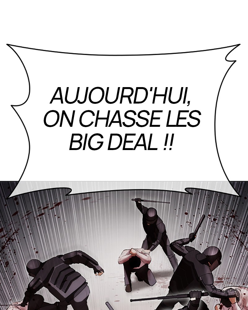 Lookism Chapitre 429 - Page 33