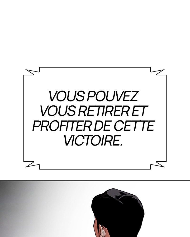Lookism Chapitre 429 - Page 47