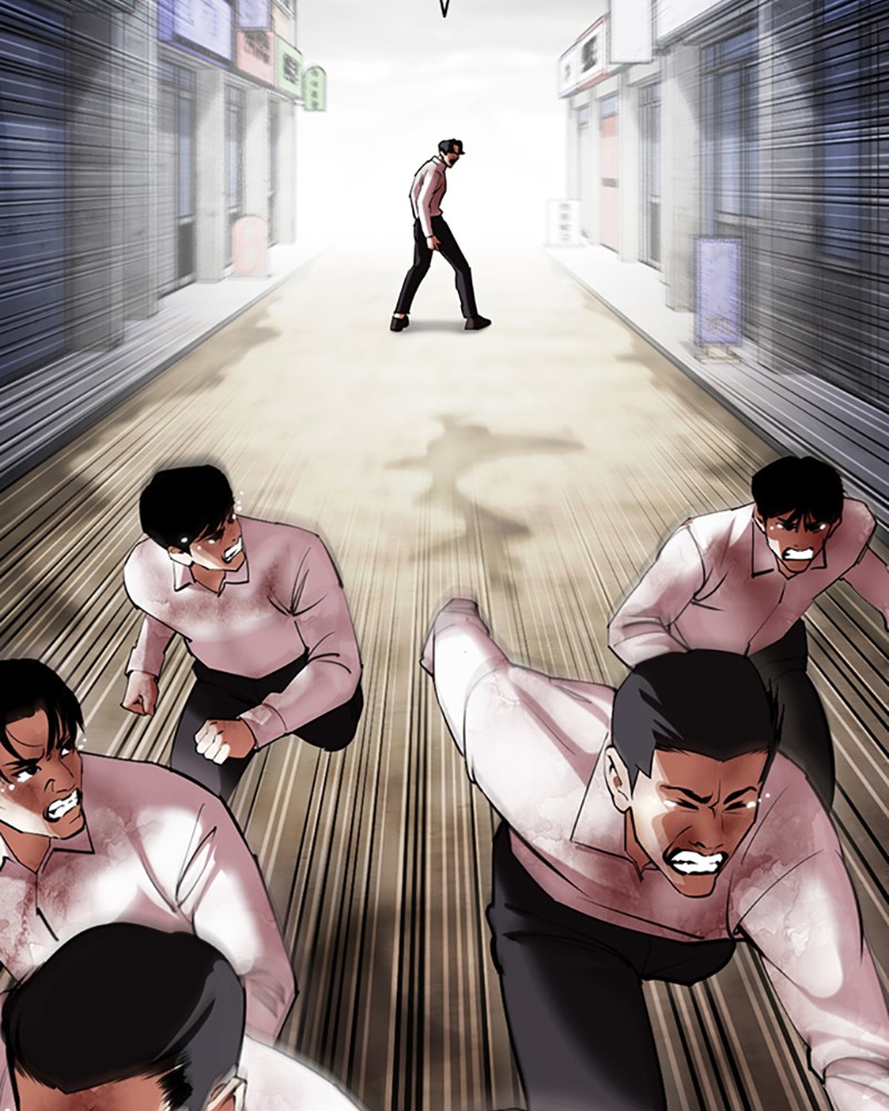 Lookism Chapitre 429 - Page 72