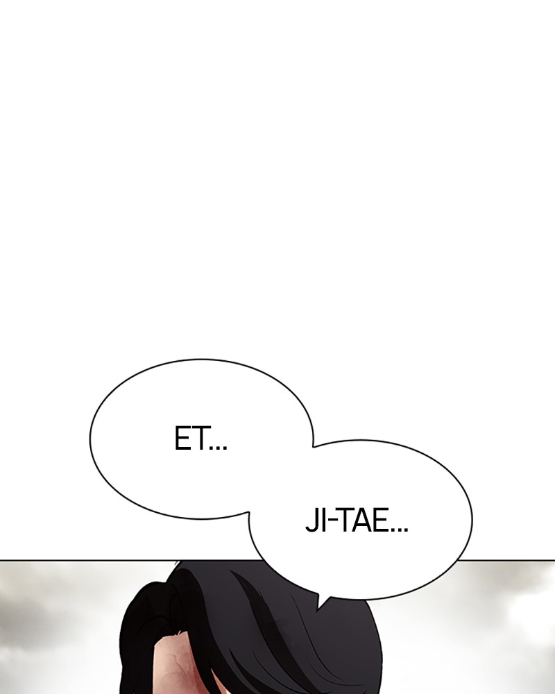 Lookism Chapitre 429 - Page 76