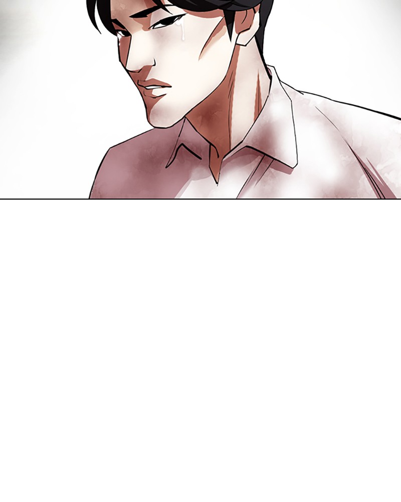 Lookism Chapitre 429 - Page 77