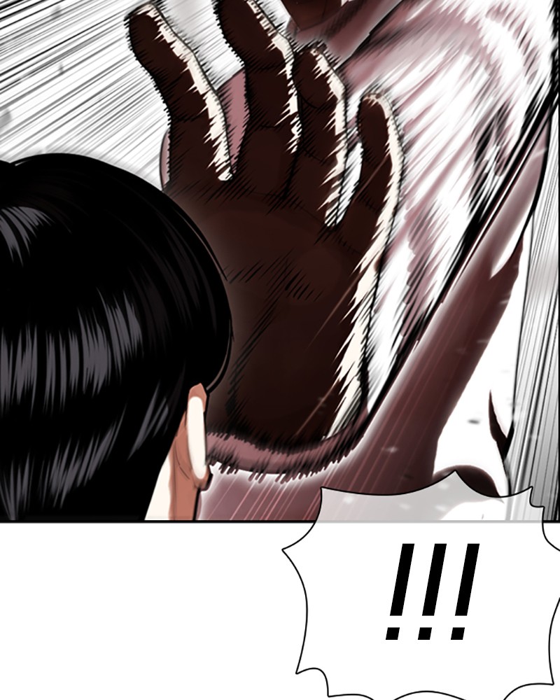 Lookism Chapitre 429 - Page 8