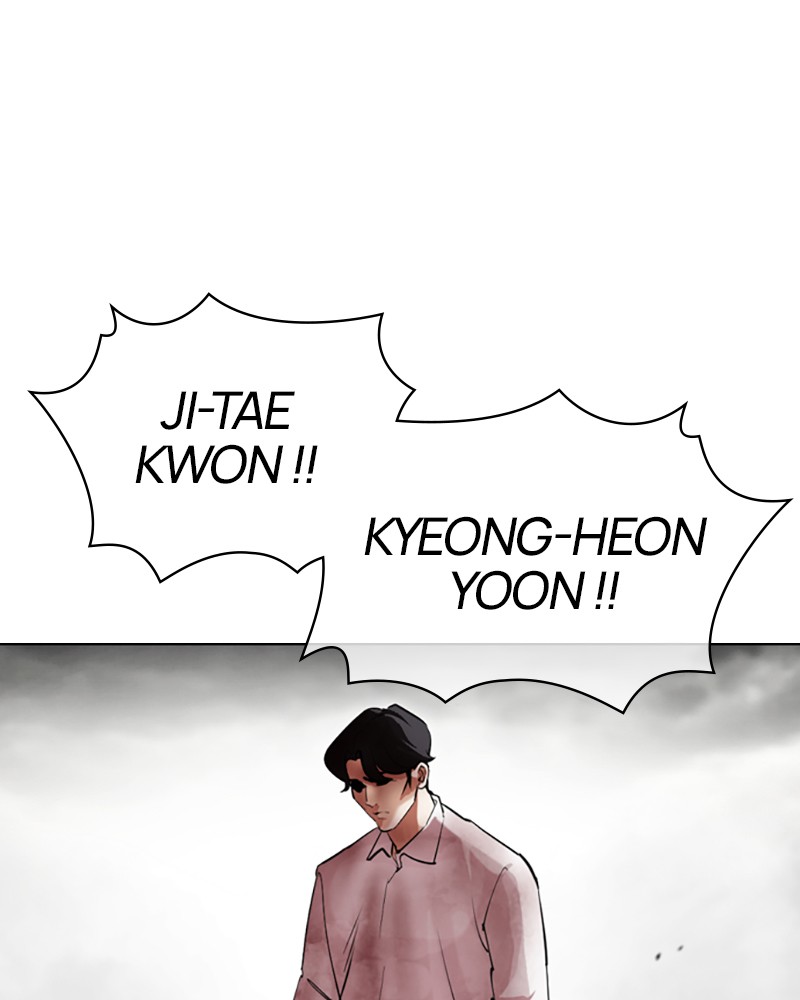 Lookism Chapitre 429 - Page 84