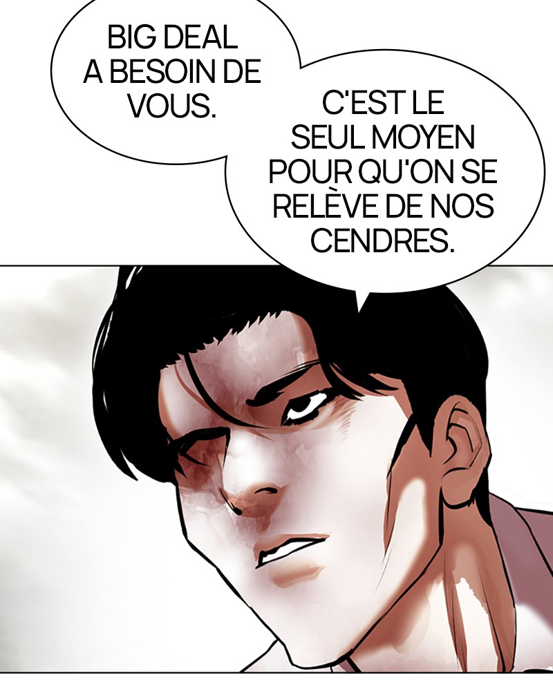 Lookism Chapitre 429 - Page 88