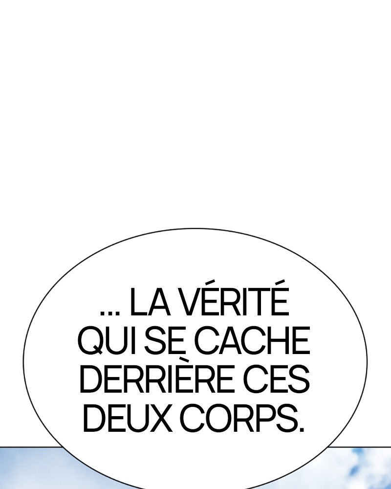 Lookism Chapitre 430 - Page 1