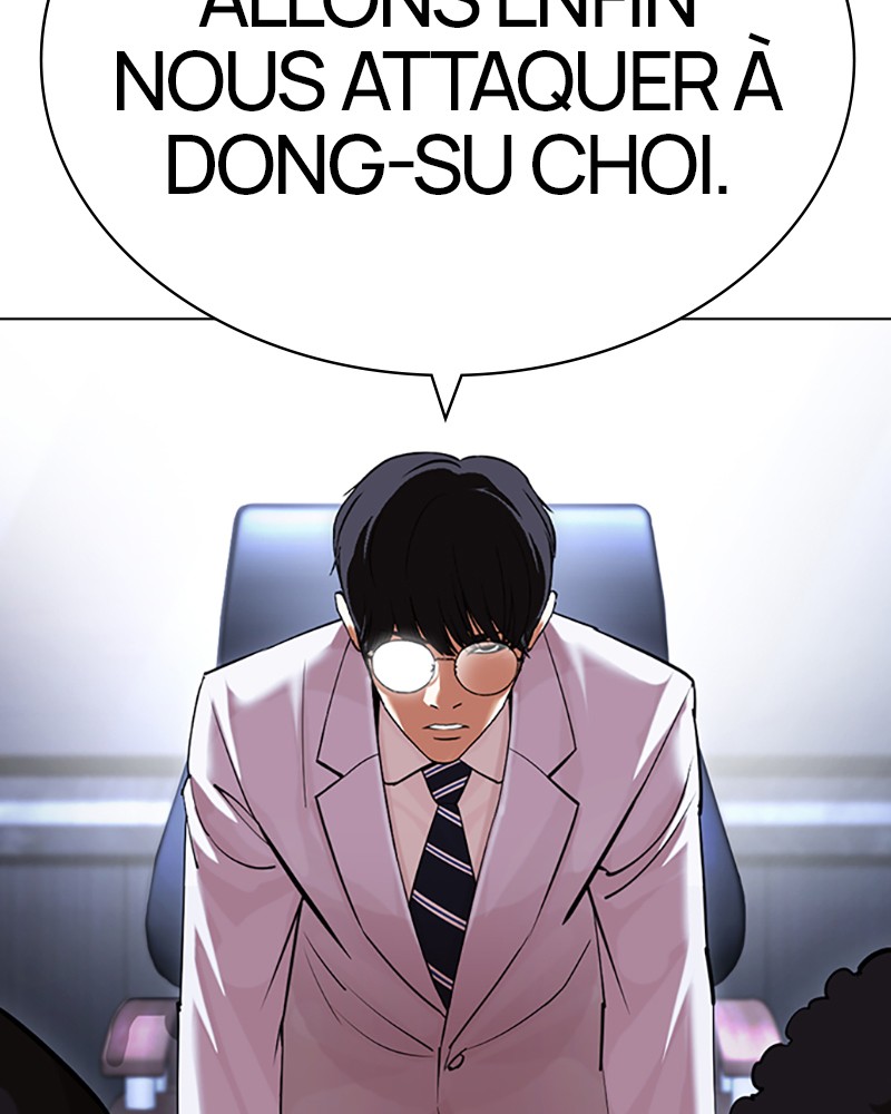 Lookism Chapitre 430 - Page 108