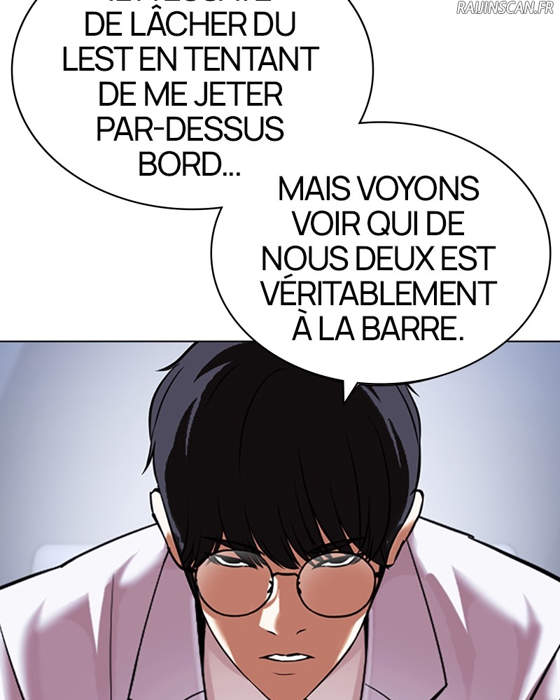 Lookism Chapitre 430 - Page 110
