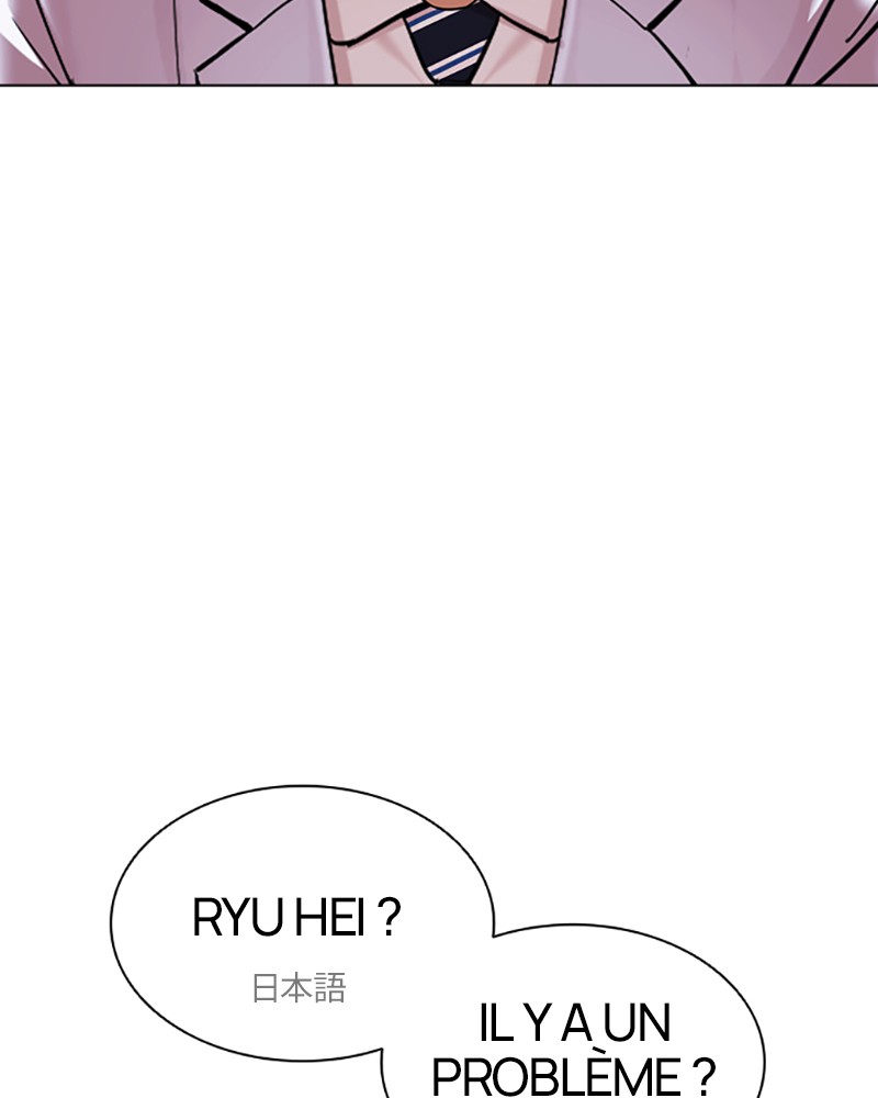 Lookism Chapitre 430 - Page 111